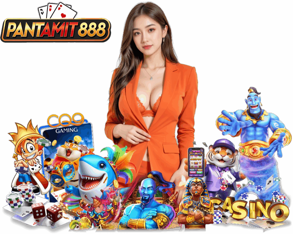 เล่นง่าย