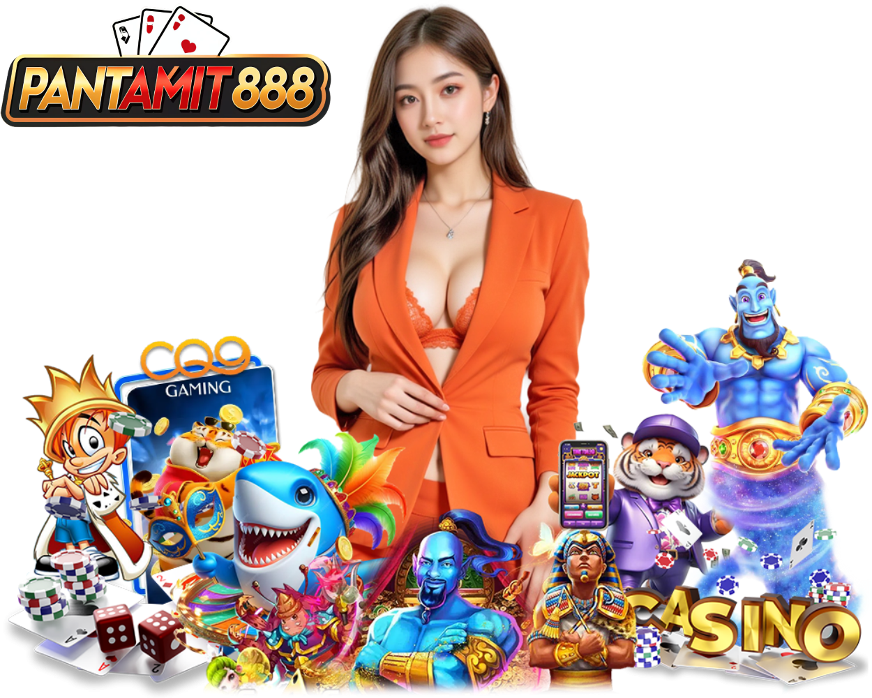 เล่นง่าย